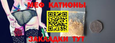 дистиллят марихуана Белореченск