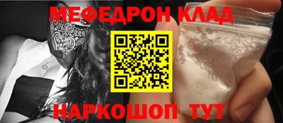 дистиллят марихуана Белореченск