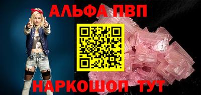 СК Белорецк