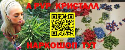 СК Белорецк