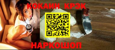 дистиллят марихуана Белореченск