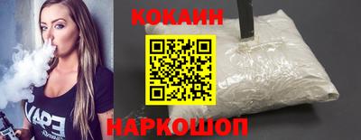 СК Белорецк