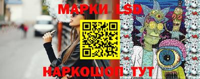 дистиллят марихуана Белореченск