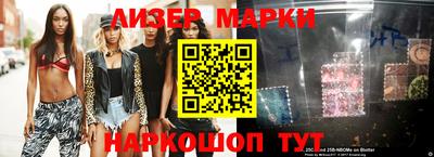 дистиллят марихуана Белореченск