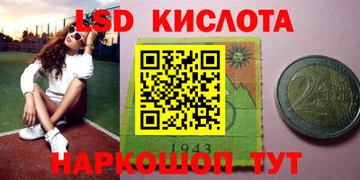 СК Белорецк