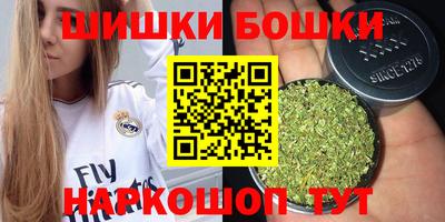 СК Белорецк