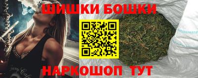 СК Белорецк