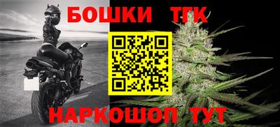 СК Белорецк