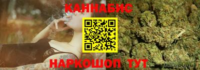 дистиллят марихуана Белореченск