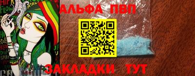 СК Белорецк