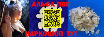 дистиллят марихуана Белореченск