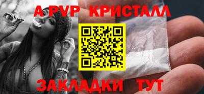 дистиллят марихуана Белореченск