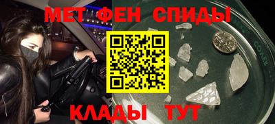 СК Белорецк