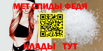 дистиллят марихуана Белореченск