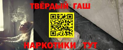 СК Белорецк