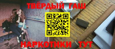 СК Белорецк
